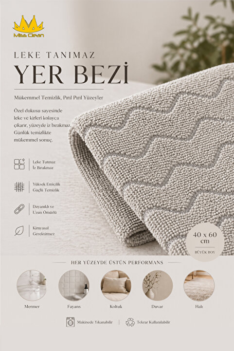 MissClean ( 1 ADET) Scrub-Tech Telli Temizlik Bezi Kurumuş Kir,Boya Lekeleri,Yer Bezi Kazıyıcı Etkili 40*60 CM