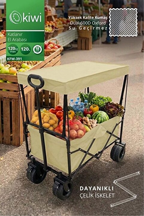 Kiwi Pro Katlanabilir 120 kg Çift Tekerli Tenteli Kamp, Piknik, Plaj, Pazar ve Market Arabası Bej