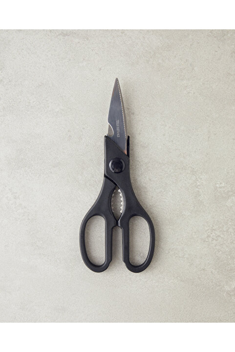 English Home Rowena Metal Mutfak Makası Mutfak Gereci 21 cm Siyah