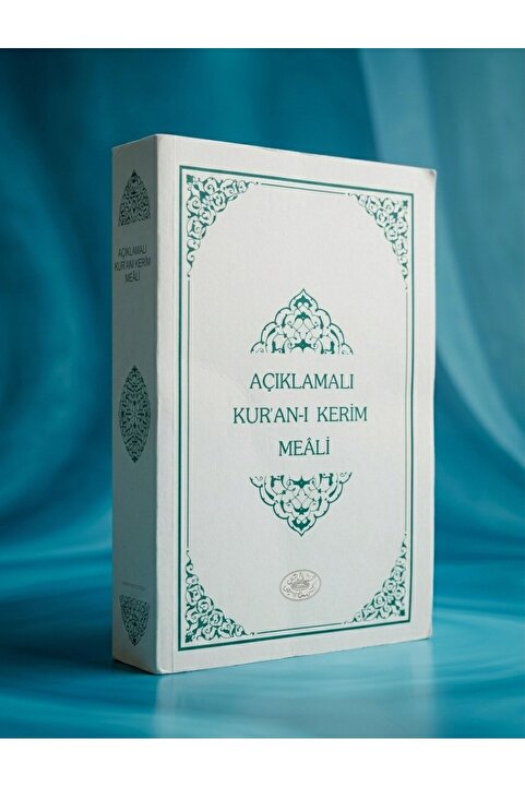 Armağan Kitaplar Açıklamalı Kuranı Kerim Meali (Roman boy) & Saffet Bakırcı)
