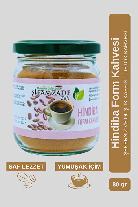 Şifamzade Kahve ( Form Kahve ) 80gr