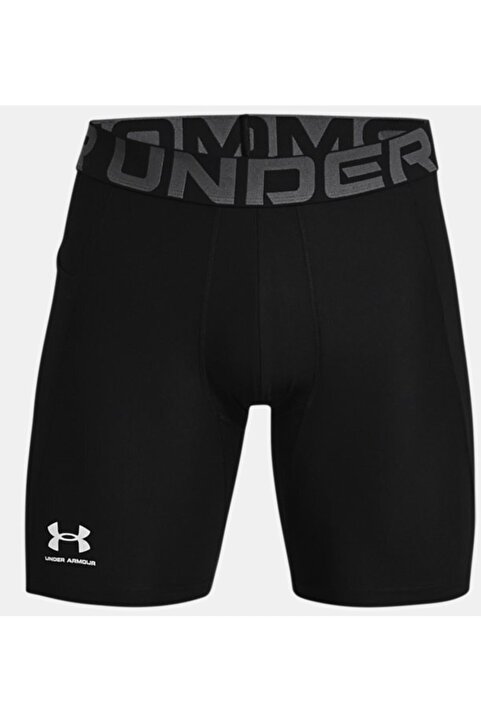 Under Armour Erkek HeatGear® Armour Compression Şort 1361596-001
