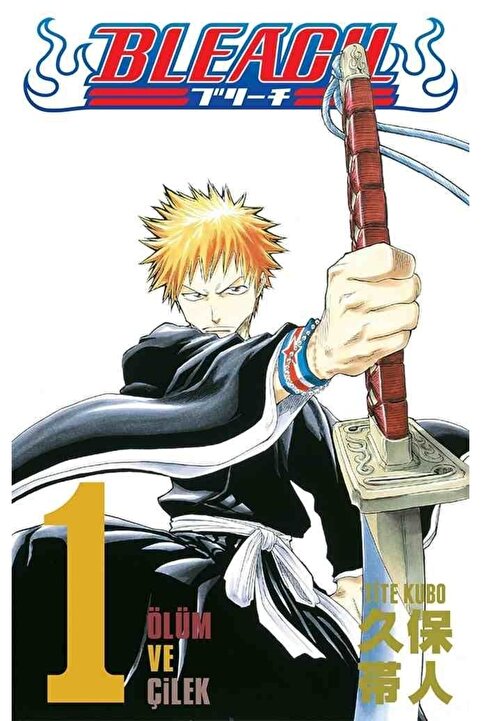 Gerekli Şeyler Yayıncılık Bleach Manga Cilt 1 (türkçe)