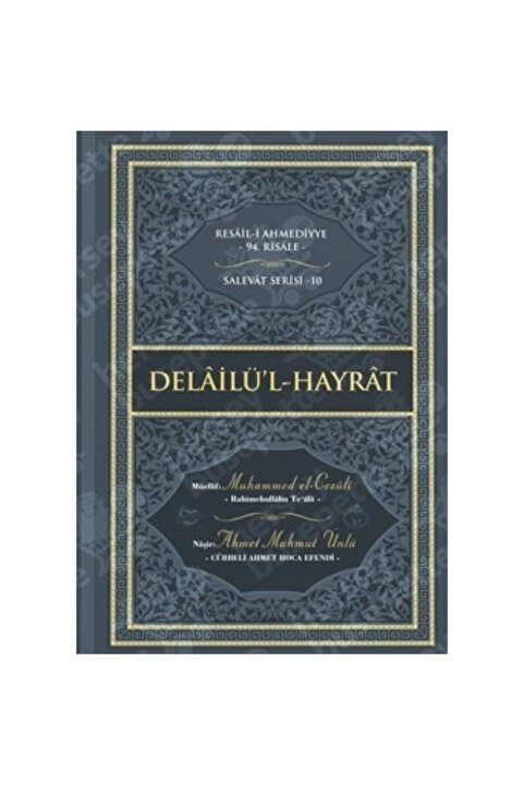 Cübbeli Ahmet Hoca Yayıncılık Delailül Hayrat Tercümesi Karton Kapak Cübbeli Ahmet Hoca