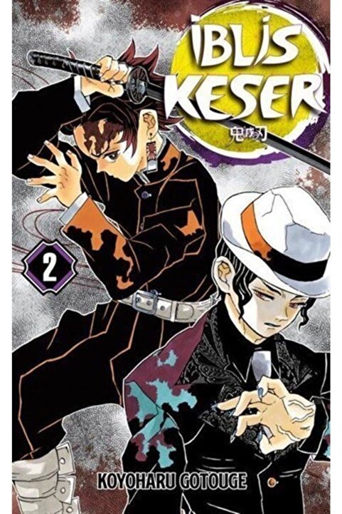 Gerekli Şeyler Yayıncılık Iblis Keser 2. Cilt