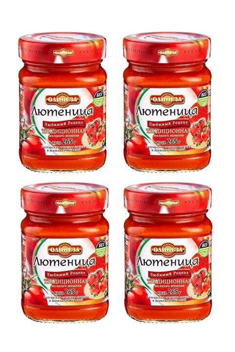 Olinesa Lutenitsa Home Made Style 260 GR 4'lü Set