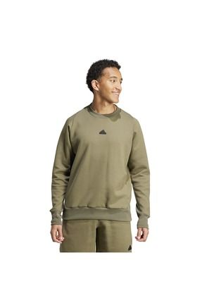 Adidas clearance sweatshirt trendyol