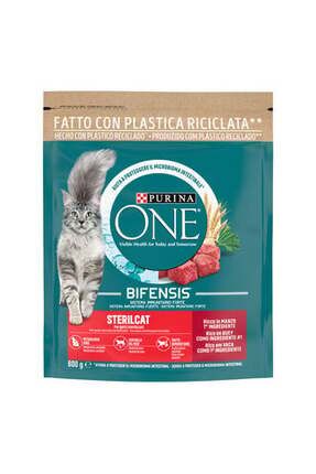 Purina one sale steril