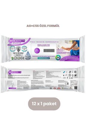 Gümüş Iyon & Biyopolimer Kitin Teknolojili 12'li Perine Temizleme Havlusu (1 Paket) HBP-600-12-1