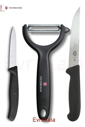 VICTORINOX ef B cak ve Soyucu Seti Victorinox Special Set 15 8 cm Fiyat Yorumlar Trendyol