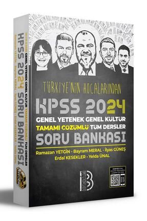 Benim Hocam 2024 Kpss Türkiye Nin Hocalarından Gy-gk Tamamı Çözümlü Tüm Dersler Soru Bankası