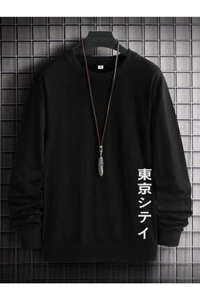 Unisex Siyah Japanese Baskılı Oversize Sweatshirt