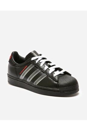 Superstar consortium shop