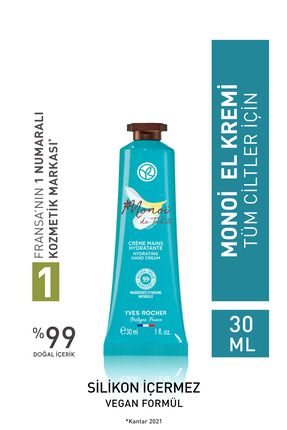 Monoi El Kremi-30 ml