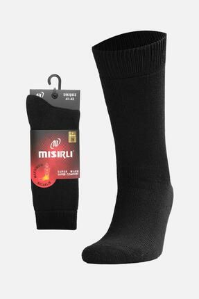 Erkek Termal Tekli Siyah Soket Çorap - M-64000-S