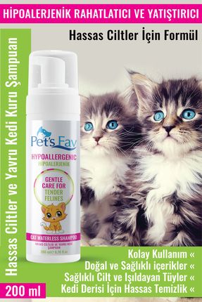 Hipoalerjenik Hassas Ciltler İçin Doğal ve Organik Kuru Köpük Yavru Kedi Şampuanı