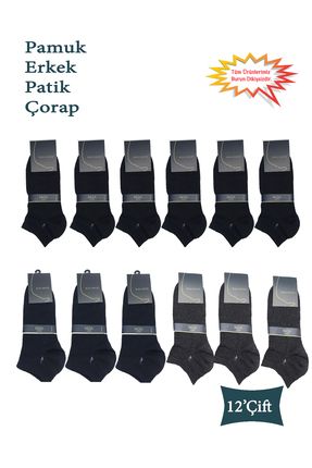Erkek Soket Patik Düz Çorap Dikişsiz Premium 12 Çift