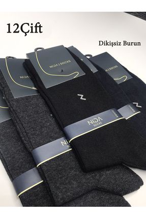 Erkek Soket Uzun Düz Çorap Dikişsiz Premium 12 Çift