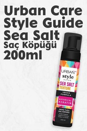 Style Guide Sea Salt Şekillendirici Saç Köpüğü 200 ml