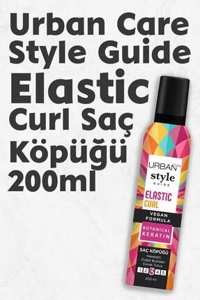 Style Guide Elastic Curl Saç Köpüğü 200 ml No 3