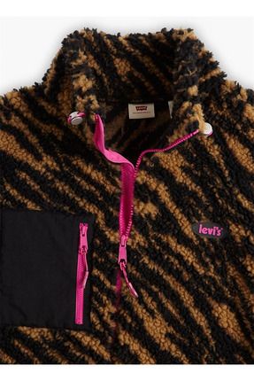 Sweat levis leopard best sale