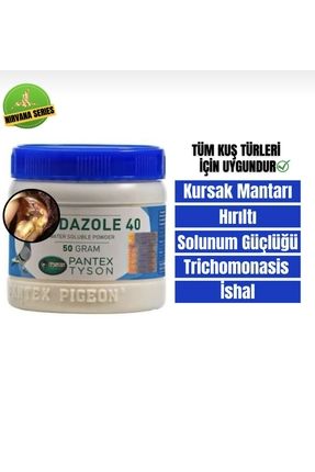 Nirvana/dazole 50 gr toz