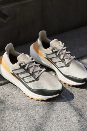 Adidas ultraboost clima shop erkek ko?u ayakkab?s?