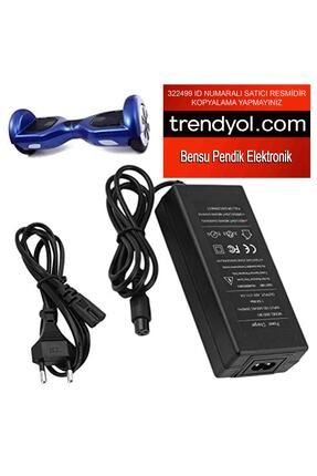 ONVO arj 54.6v 3a Ov110 arj Ov110 arj Ginger arj Adaptoru Hoverboard arj Adaptoru Bensu Pendik Fiyat Yorumlar Trendyol