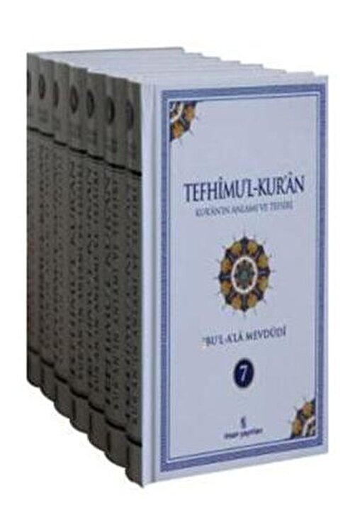Tefhimul Kuran - Kuranın Anlamı Ve Tefsiri 7 Cilt, Mevdudi-1398