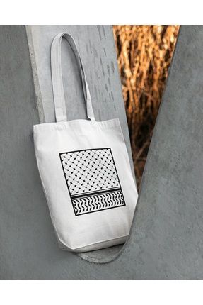 Kefiye, Filistin - Kudüs - Özel Tasarım Bez Çanta, Omuz Ve El Çantası, 35x40cm