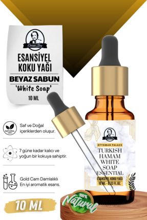 Turkish Hamam White Soap Esansiyel Yağı Beyaz Sabun Uçucu Buhurdanlık Yağı Difüzör Esansı 10ml