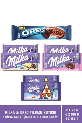 Buy Milka Oreo Choco Dessert Bisküvi 154 g