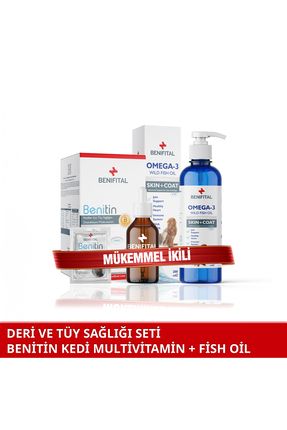 Kedi Deri Ve Tüy Sağlığı Seti Tüy Dökümü Önleyici Benitin Fish Oil (BİOTİN VE OMEGA 3-6)
