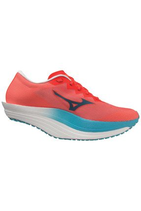 Mizuno Wave Duel Pro Erkek Ko u Ayakkab s Turuncu Fiyat