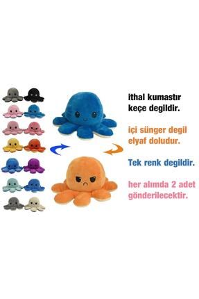 Pulpo reversible cordoba clearance