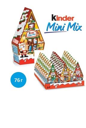 Kinder Mini Mix 54 Gr.