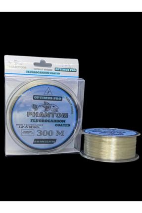 RIKIMARU 274 Metre 0.40 Mm Fluorocarbon Kaplama,görünmez,hayalet