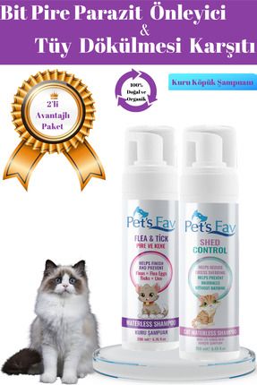 Kedi Bit Pire Kene ve Parazit Önleyici Kedi Tüy Dökülmesi Karşıtı Doğal Kuru Köpük Şampuanı Seti