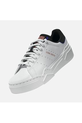 Goedkoop adidas stan smith 2.0 store