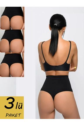 Arpina Model 3lü Lazer Kesim Görünmez Model Spor Yüksek Bel Slip Tanga Siyah Renk