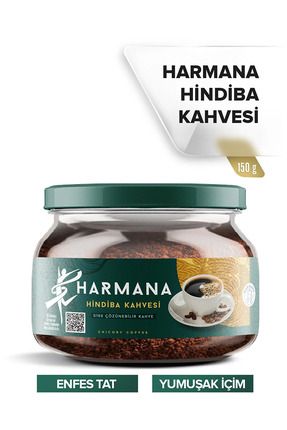 Hindiba Kahvesi Detox Kahve 1 Aylık - (60 KULLANIM) Net 150gr