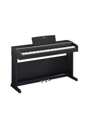 Yamaha home piano new arrivals