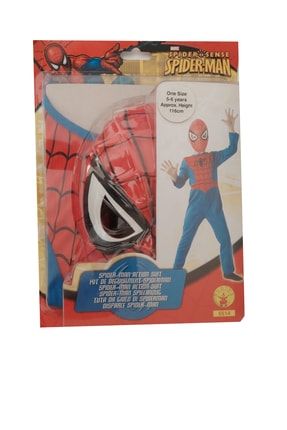 Rubies Man Örümcek Adam Kostüm Yorumları - Trendyol