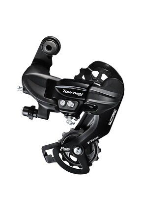 Harga gear set shimano tourney store