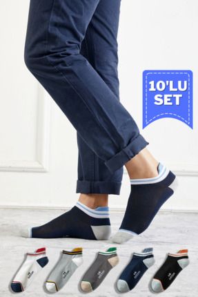 10 Lu Erkek Çorap Seti