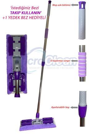Micro mop hot sale