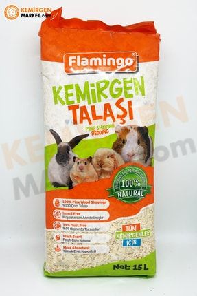 Pine pellets for guinea pigs cheap