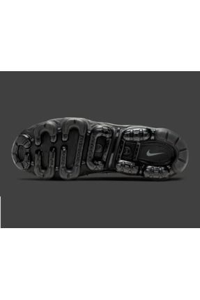 Decathlon vapormax on sale