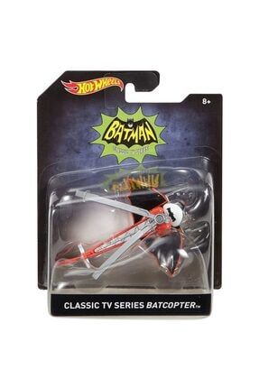 Hot hot sale wheels batcopter