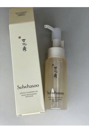 Gentle cleansing oil new arrivals